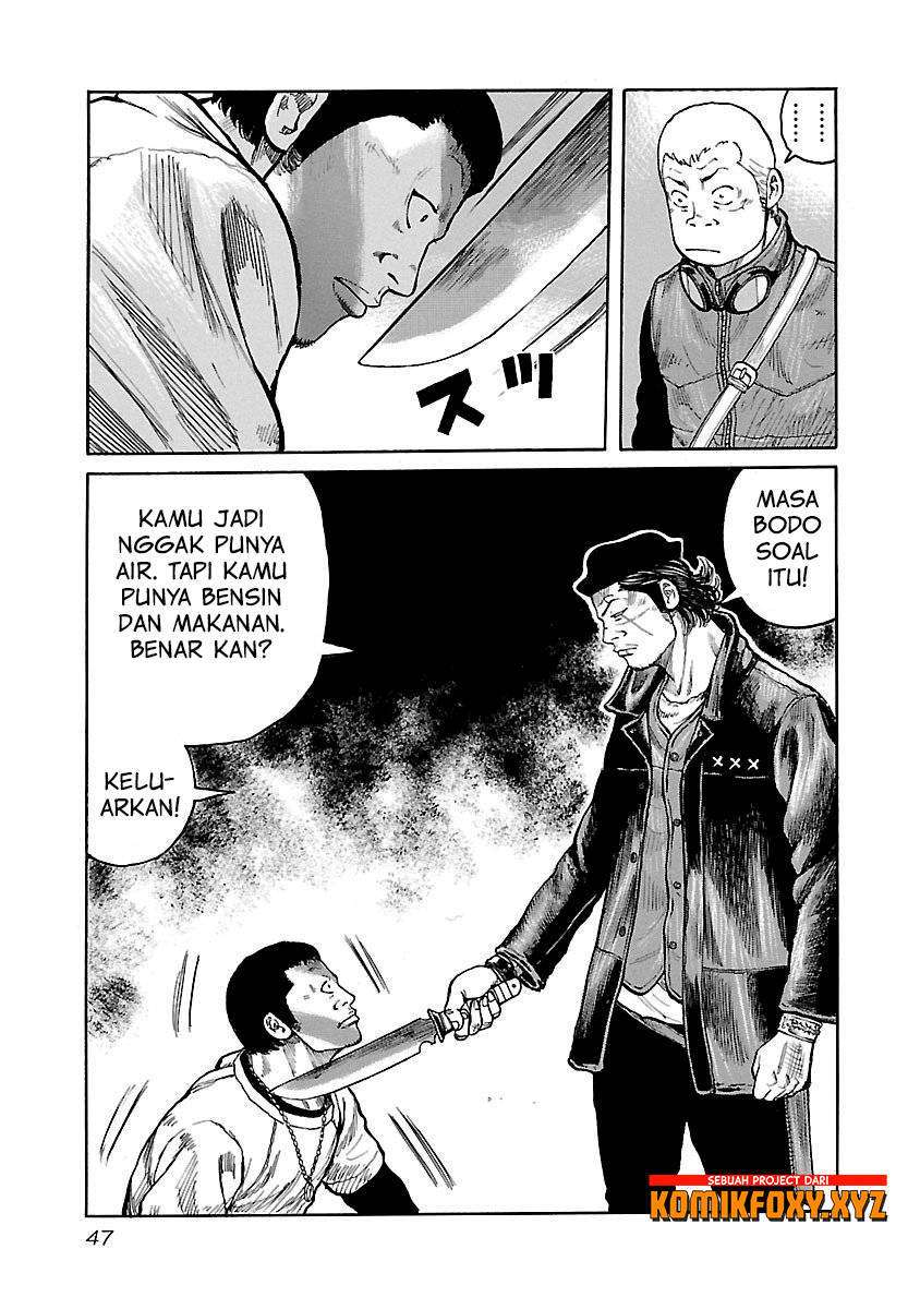 Junk Rank Family Chapter 10 Gambar 22