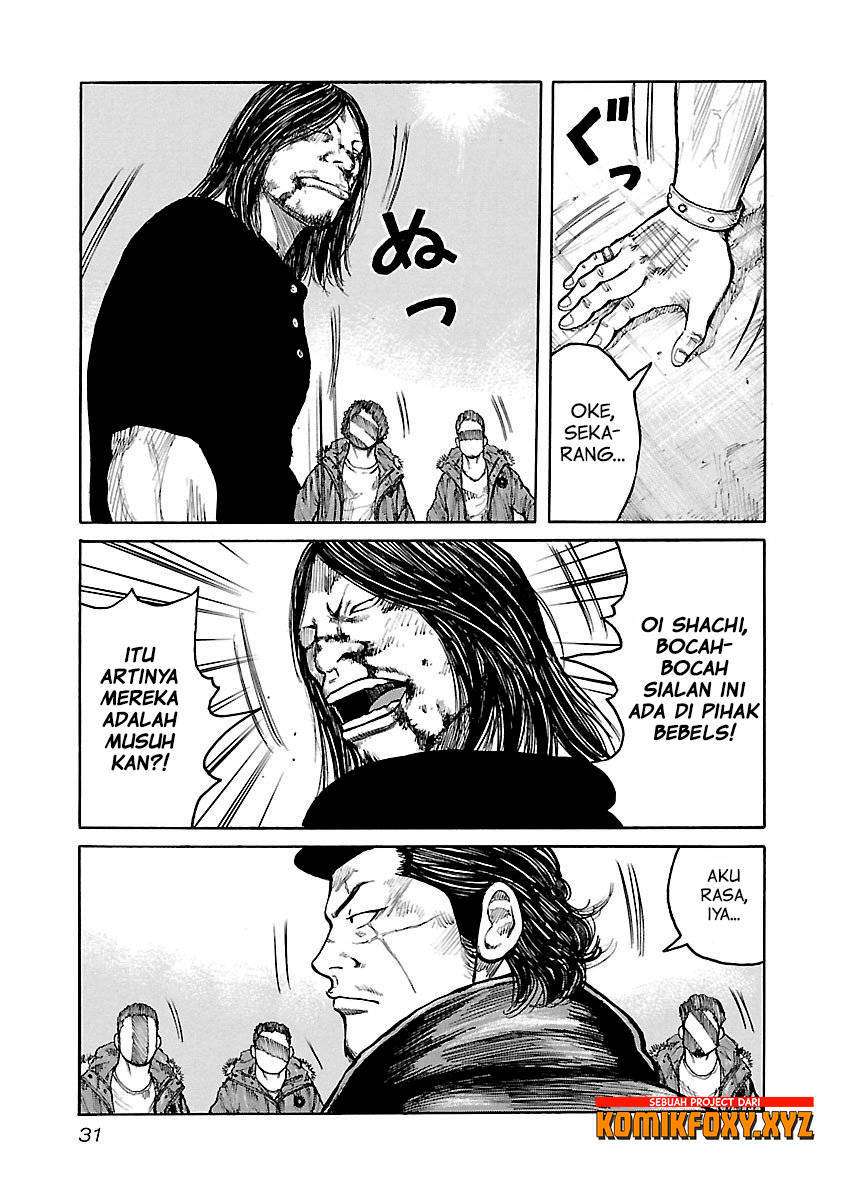 Junk Rank Family Chapter 10 Gambar 6