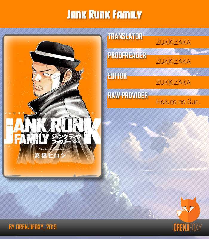 Baca Komik Junk Rank Family Chapter 7 Gambar 1