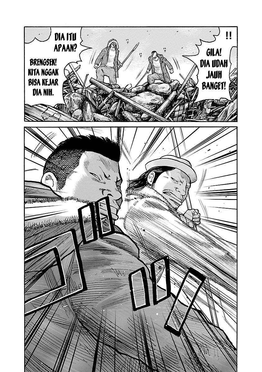 Junk Rank Family Chapter 7 Gambar 13