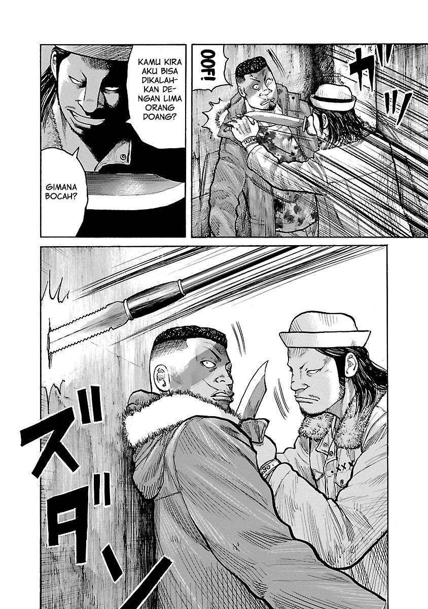 Junk Rank Family Chapter 7 Gambar 15