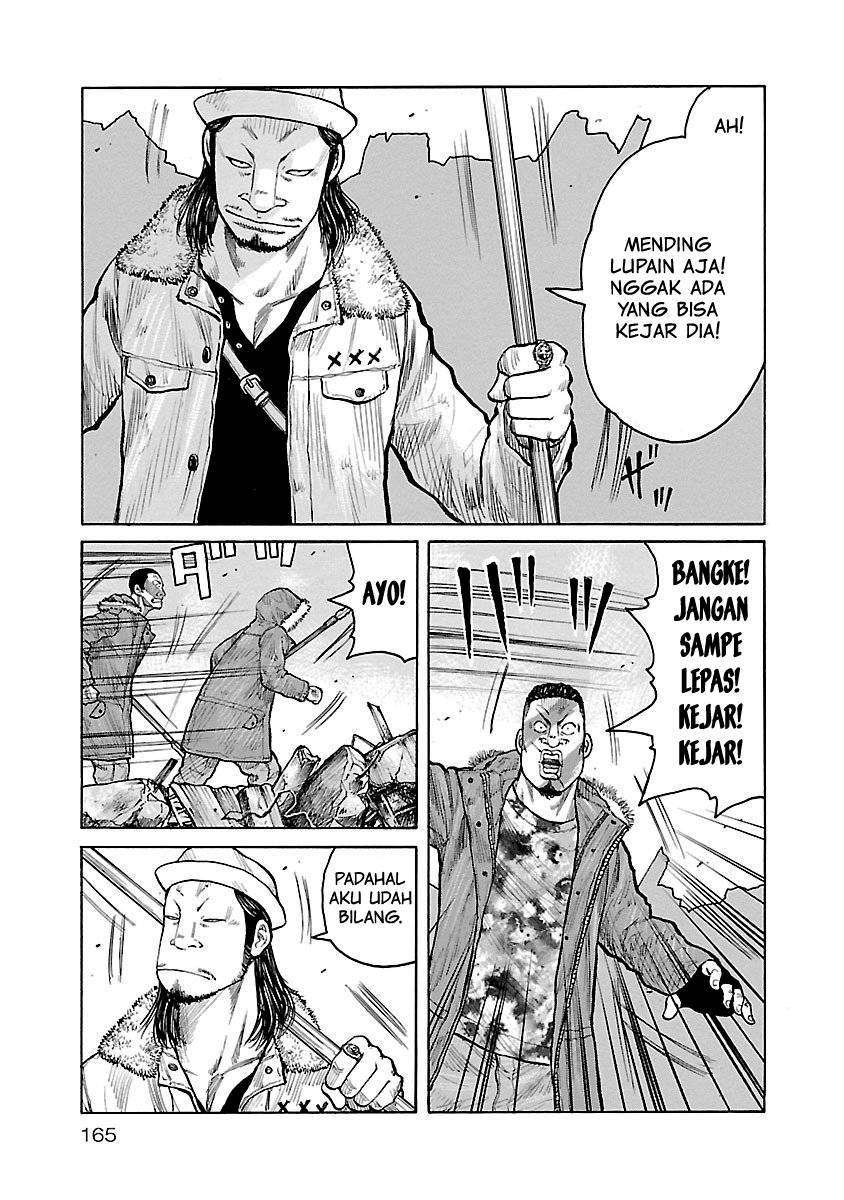 Junk Rank Family Chapter 7 Gambar 8