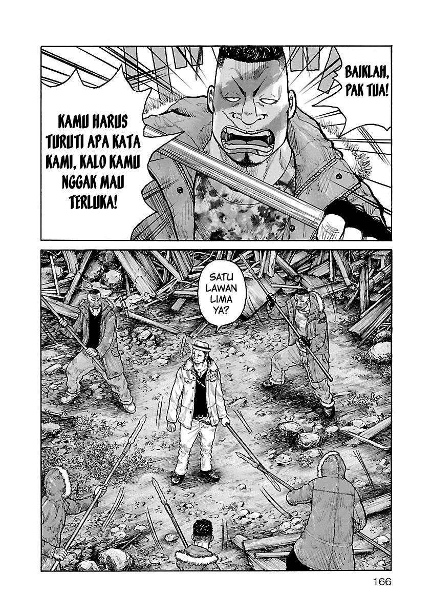 Junk Rank Family Chapter 7 Gambar 9