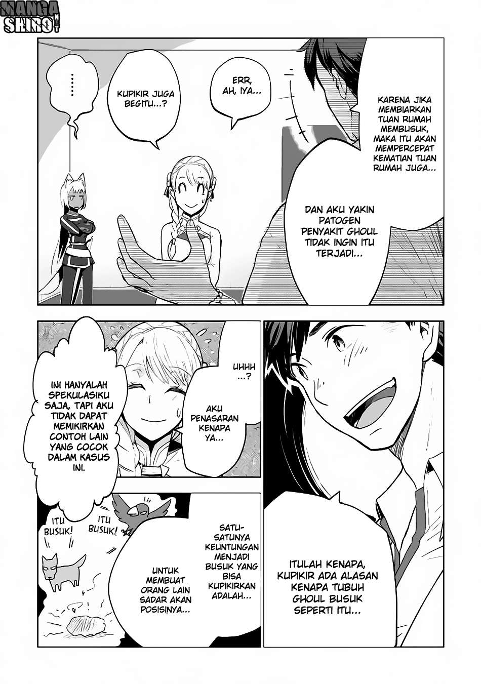 Jui-san no Oshigoto in Isekai Chapter 11 Gambar 11