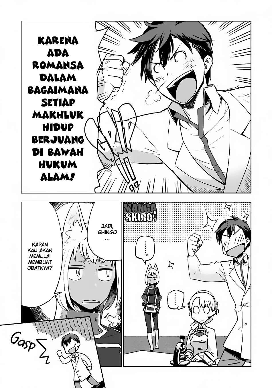 Jui-san no Oshigoto in Isekai Chapter 11 Gambar 13