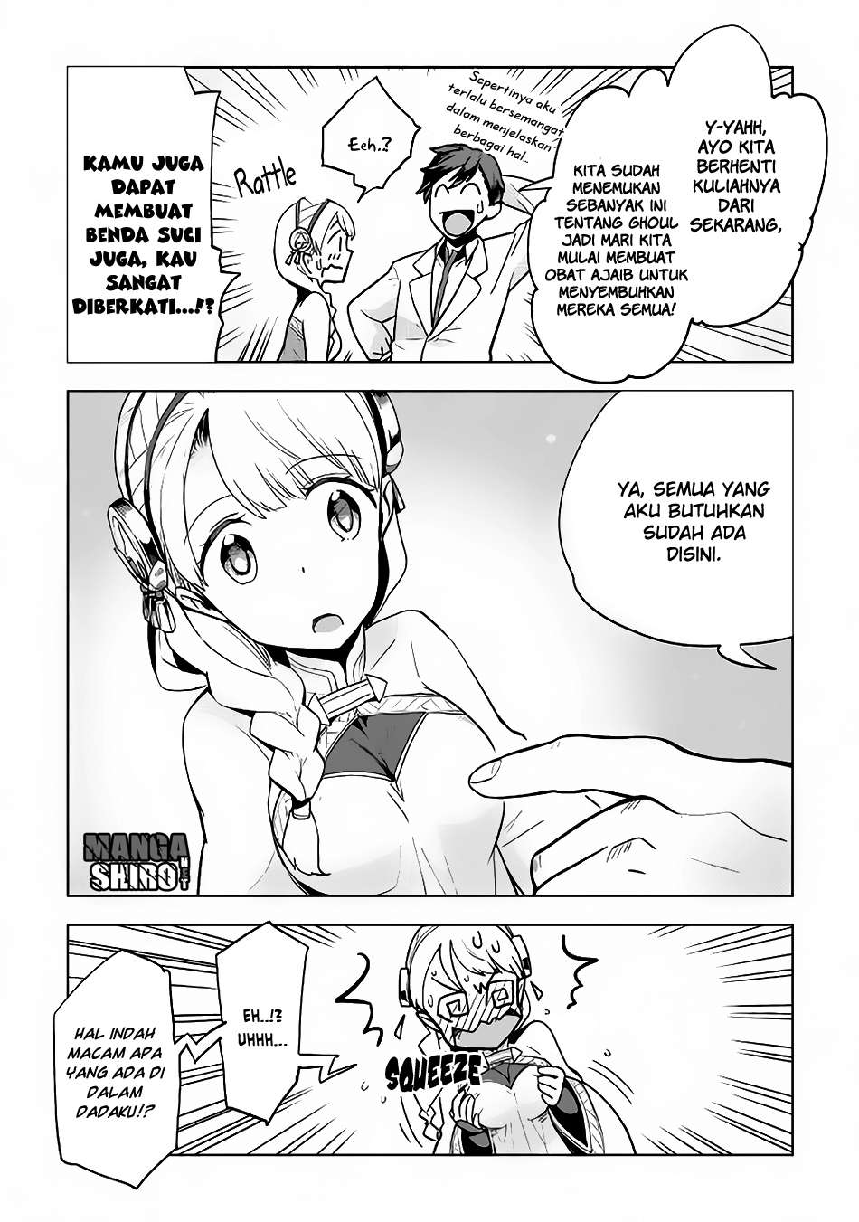 Jui-san no Oshigoto in Isekai Chapter 11 Gambar 14