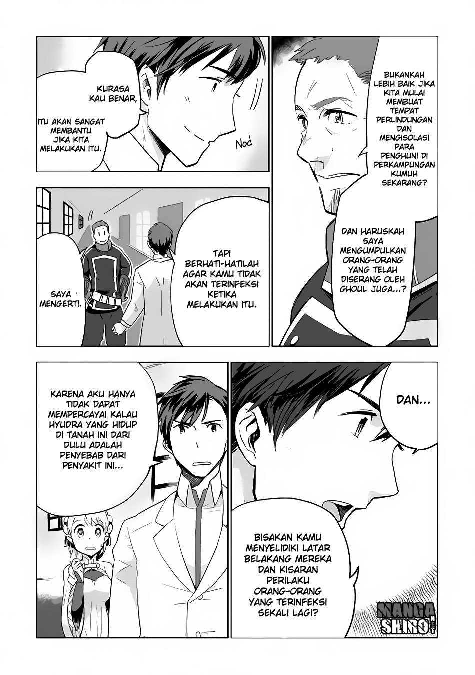 Jui-san no Oshigoto in Isekai Chapter 11 Gambar 17