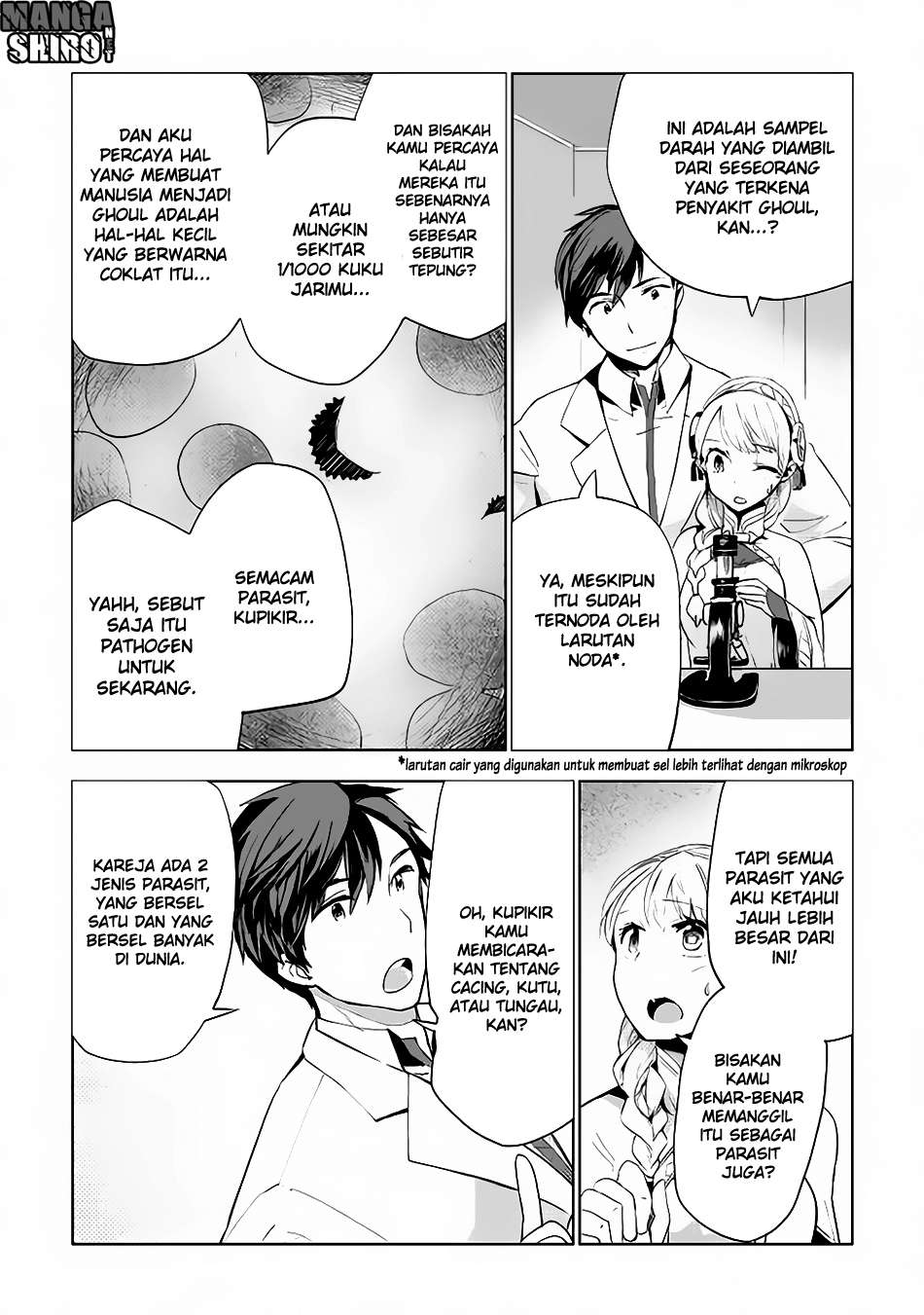 Jui-san no Oshigoto in Isekai Chapter 11 Gambar 3