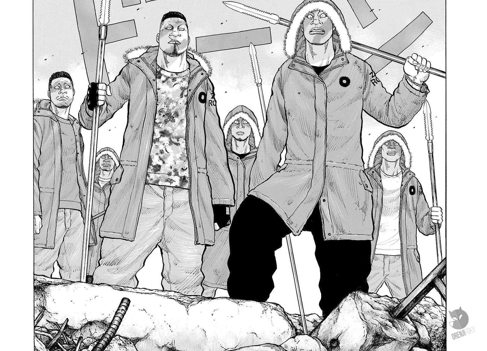 Junk Rank Family Chapter 6 Gambar 17