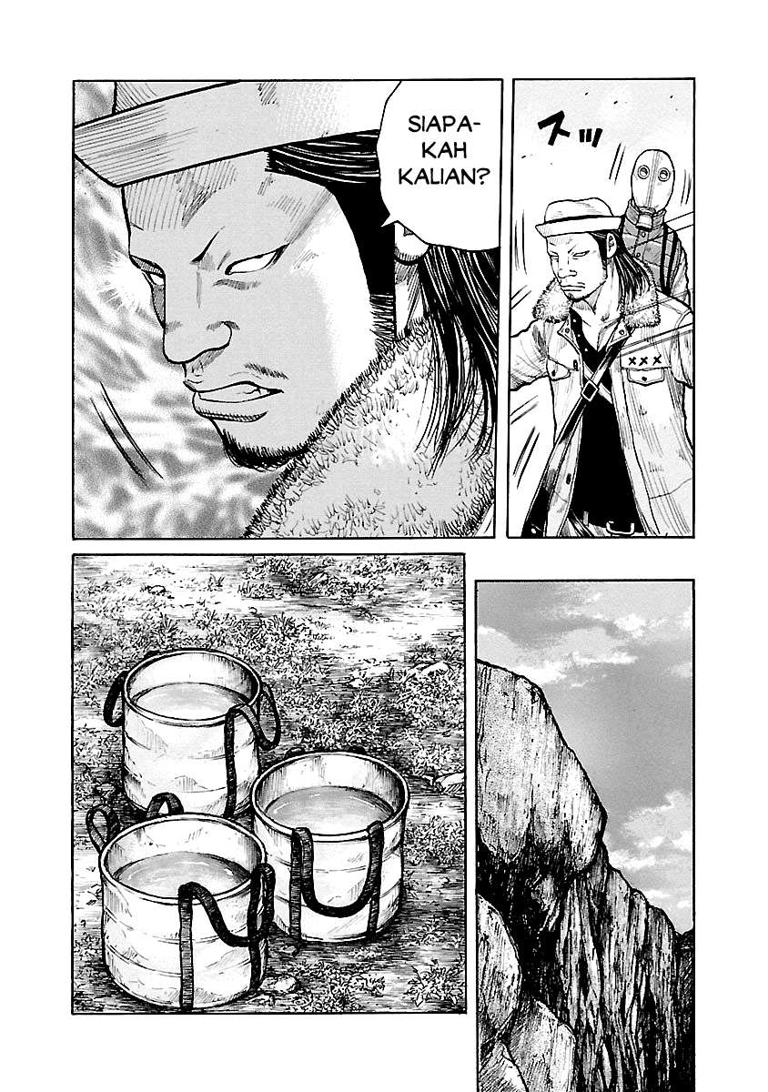 Junk Rank Family Chapter 6 Gambar 18
