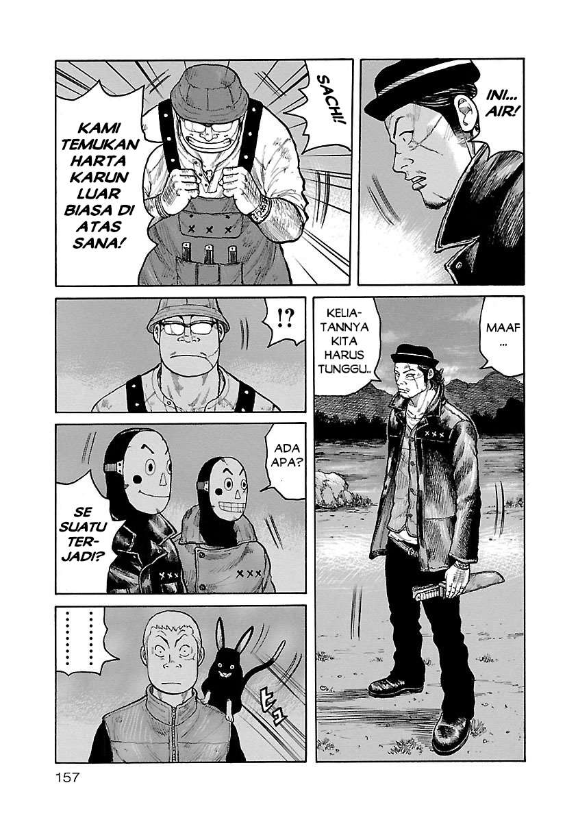 Junk Rank Family Chapter 6 Gambar 19