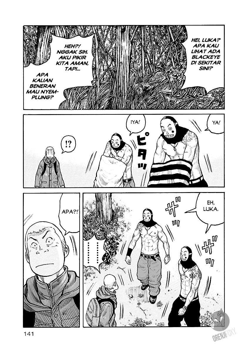 Junk Rank Family Chapter 6 Gambar 4