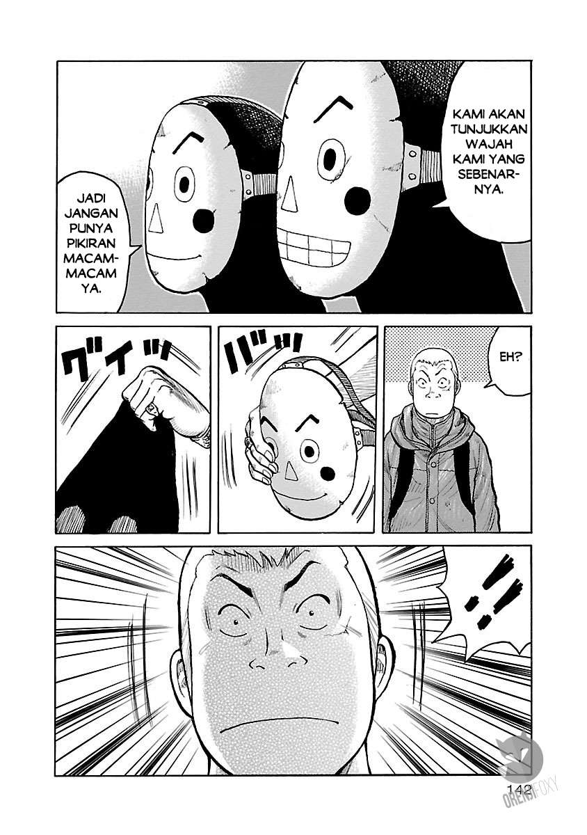Junk Rank Family Chapter 6 Gambar 5