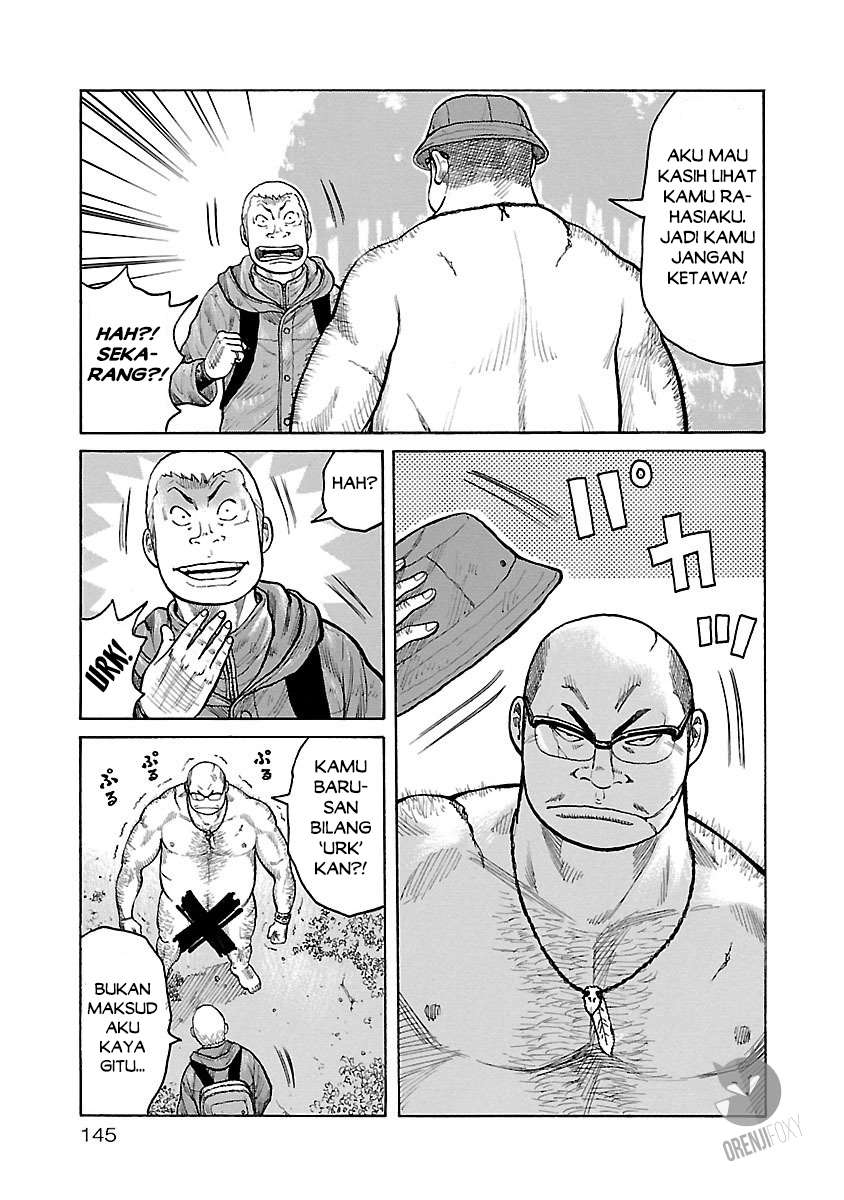 Junk Rank Family Chapter 6 Gambar 8