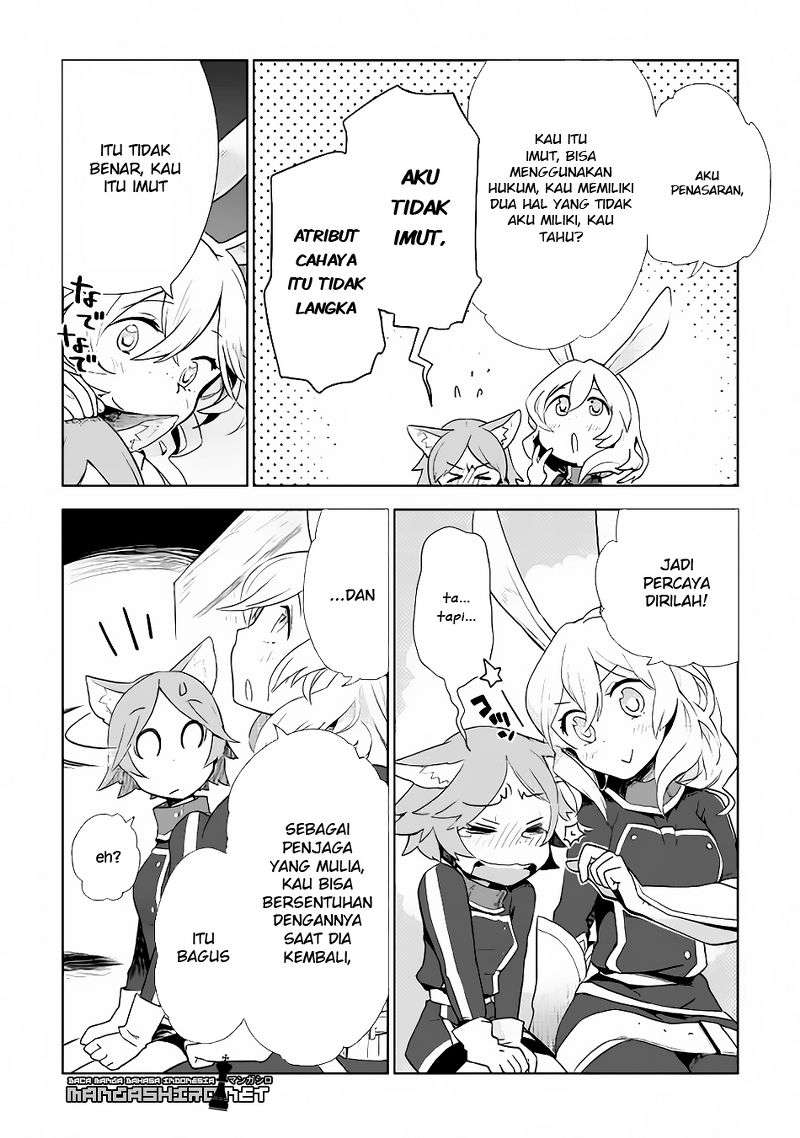 Jui-san no Oshigoto in Isekai Chapter 8 Gambar 26