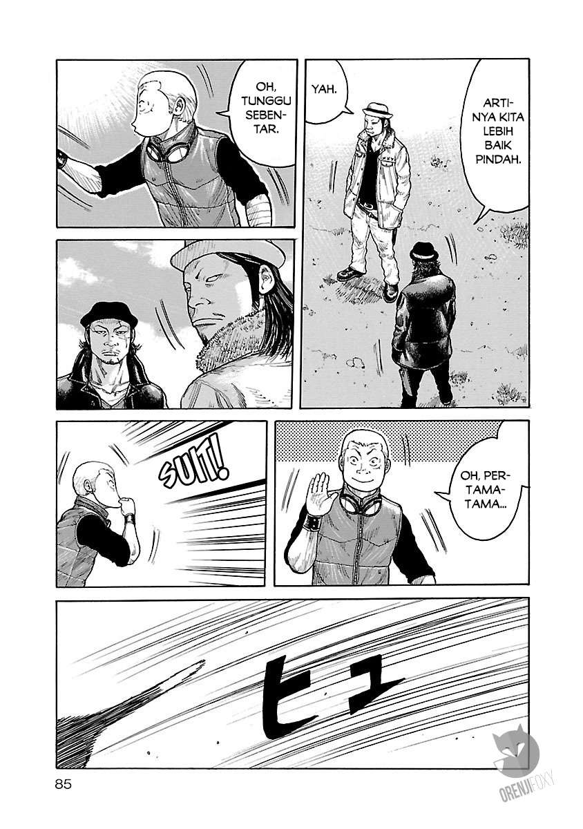 Junk Rank Family Chapter 3 Gambar 14