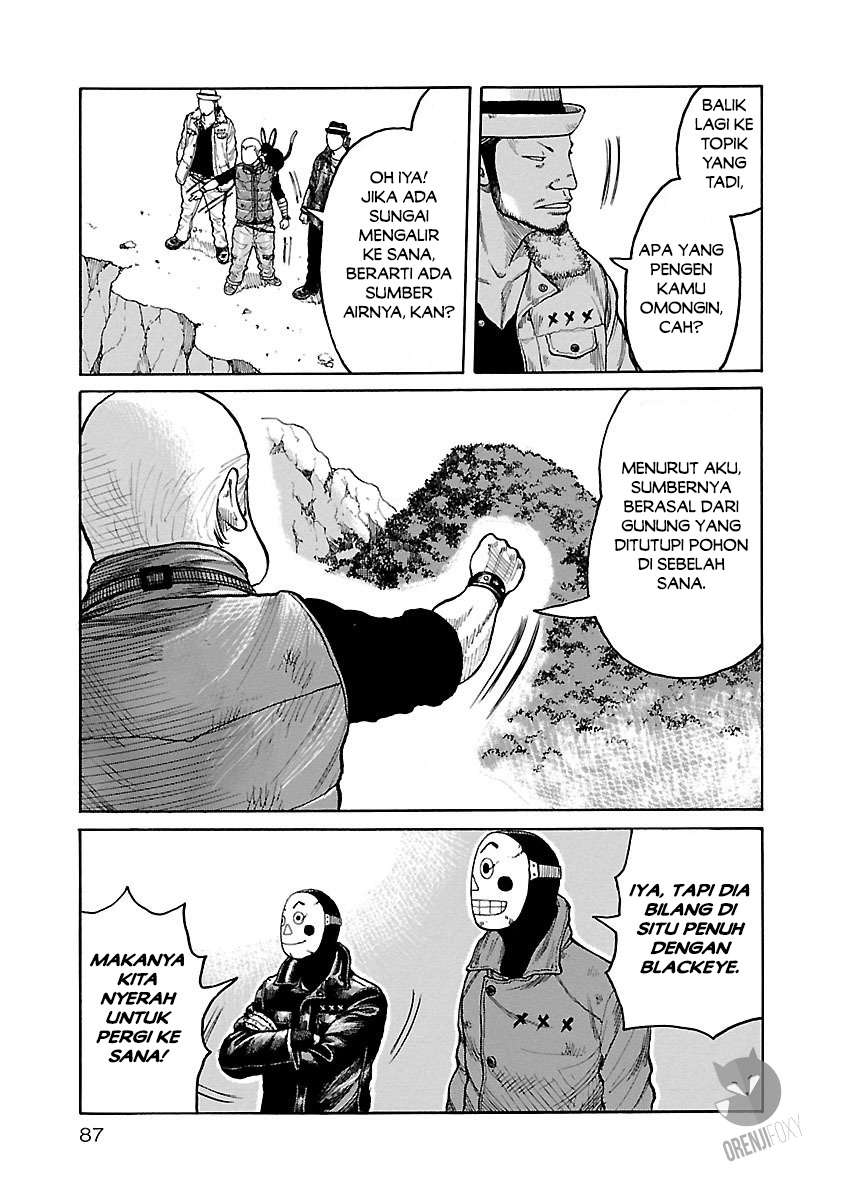 Junk Rank Family Chapter 3 Gambar 16