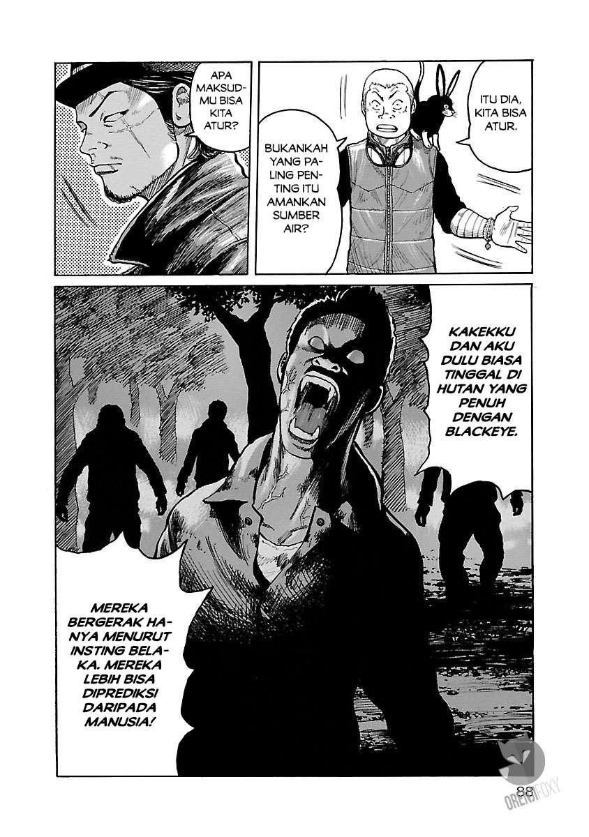 Junk Rank Family Chapter 3 Gambar 17