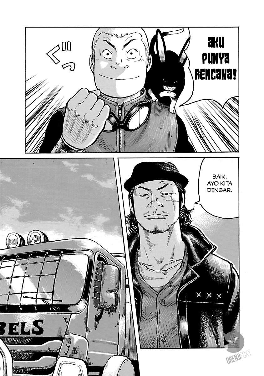 Junk Rank Family Chapter 3 Gambar 18