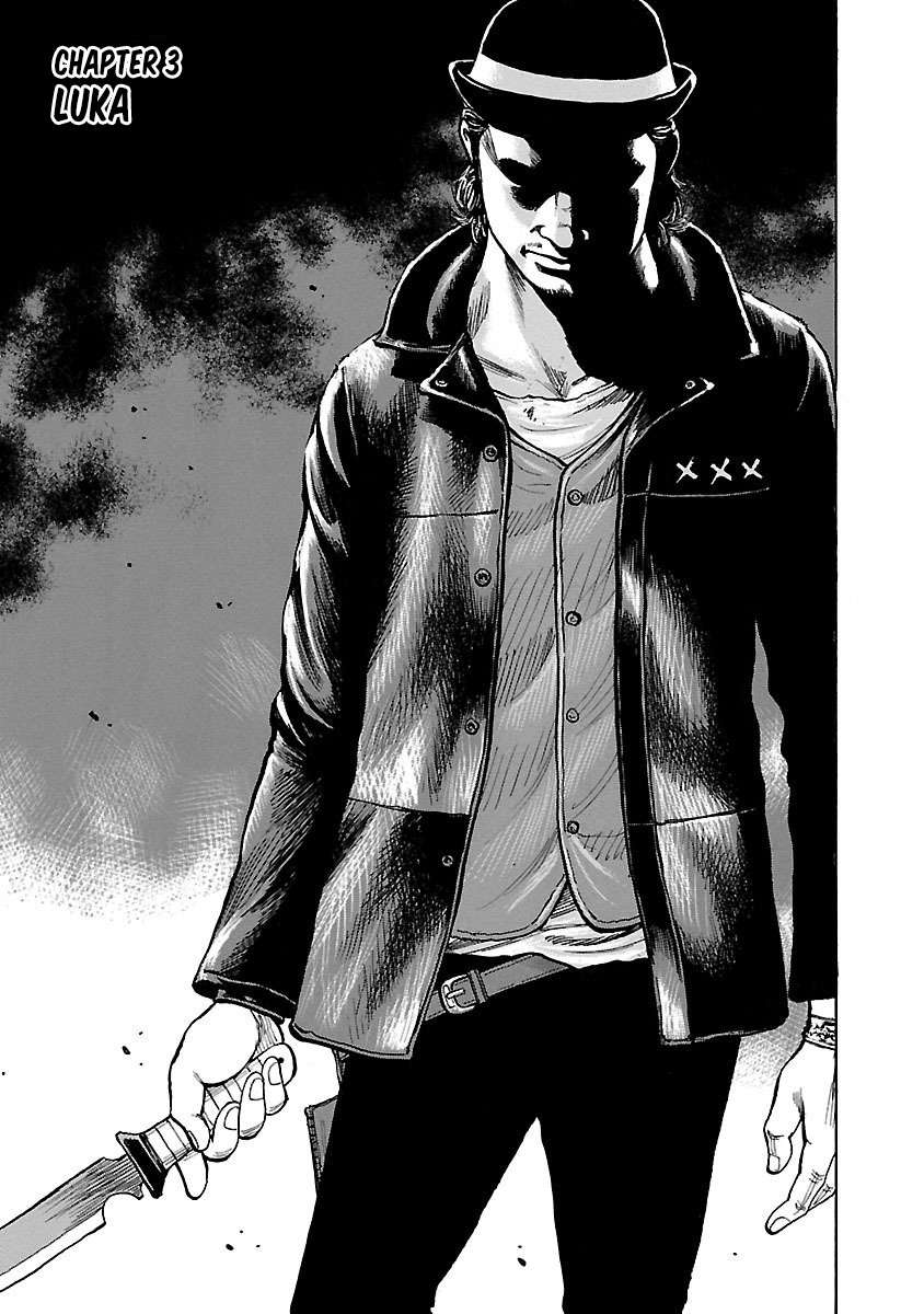 Baca  Junk Rank Family Chapter 3 Gambar 2