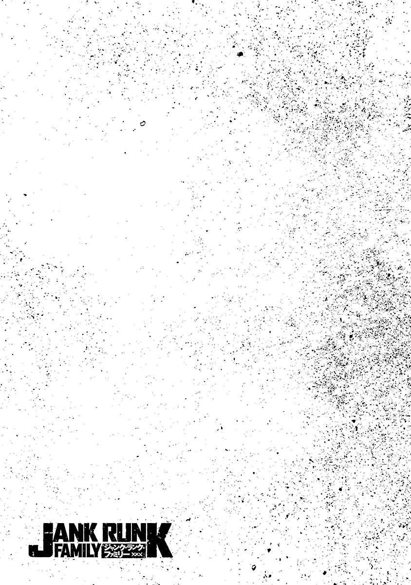 Junk Rank Family Chapter 3 Gambar 22