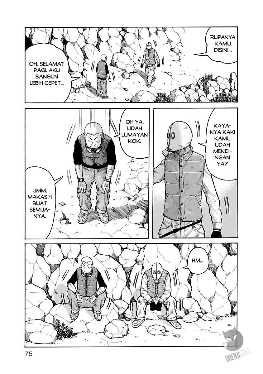 Junk Rank Family Chapter 3 Gambar 4