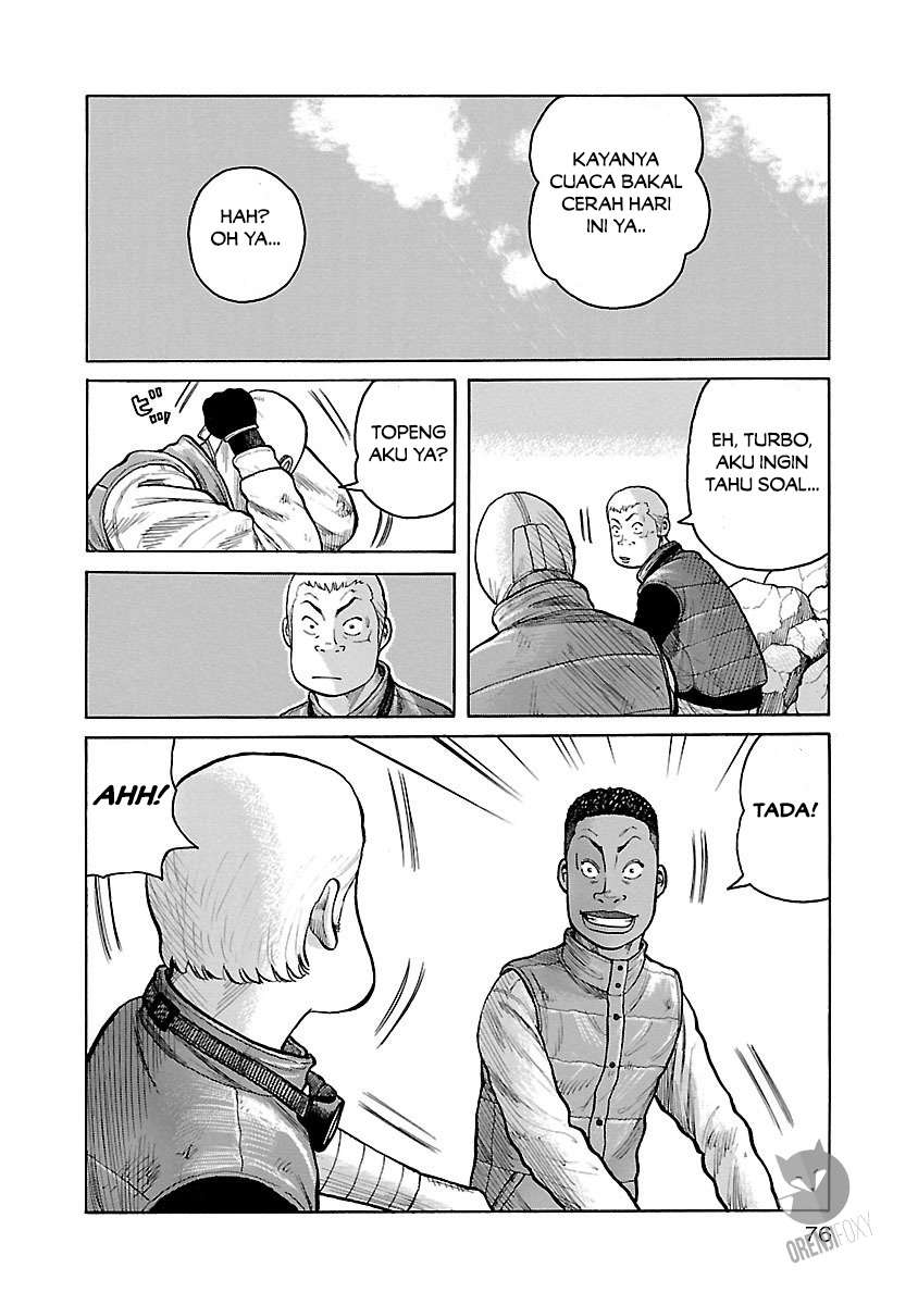 Junk Rank Family Chapter 3 Gambar 5