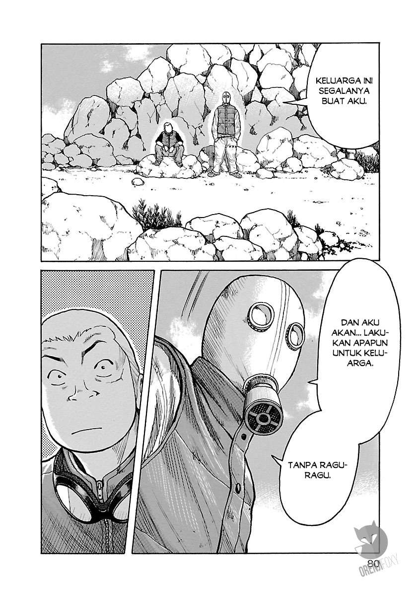 Junk Rank Family Chapter 3 Gambar 9