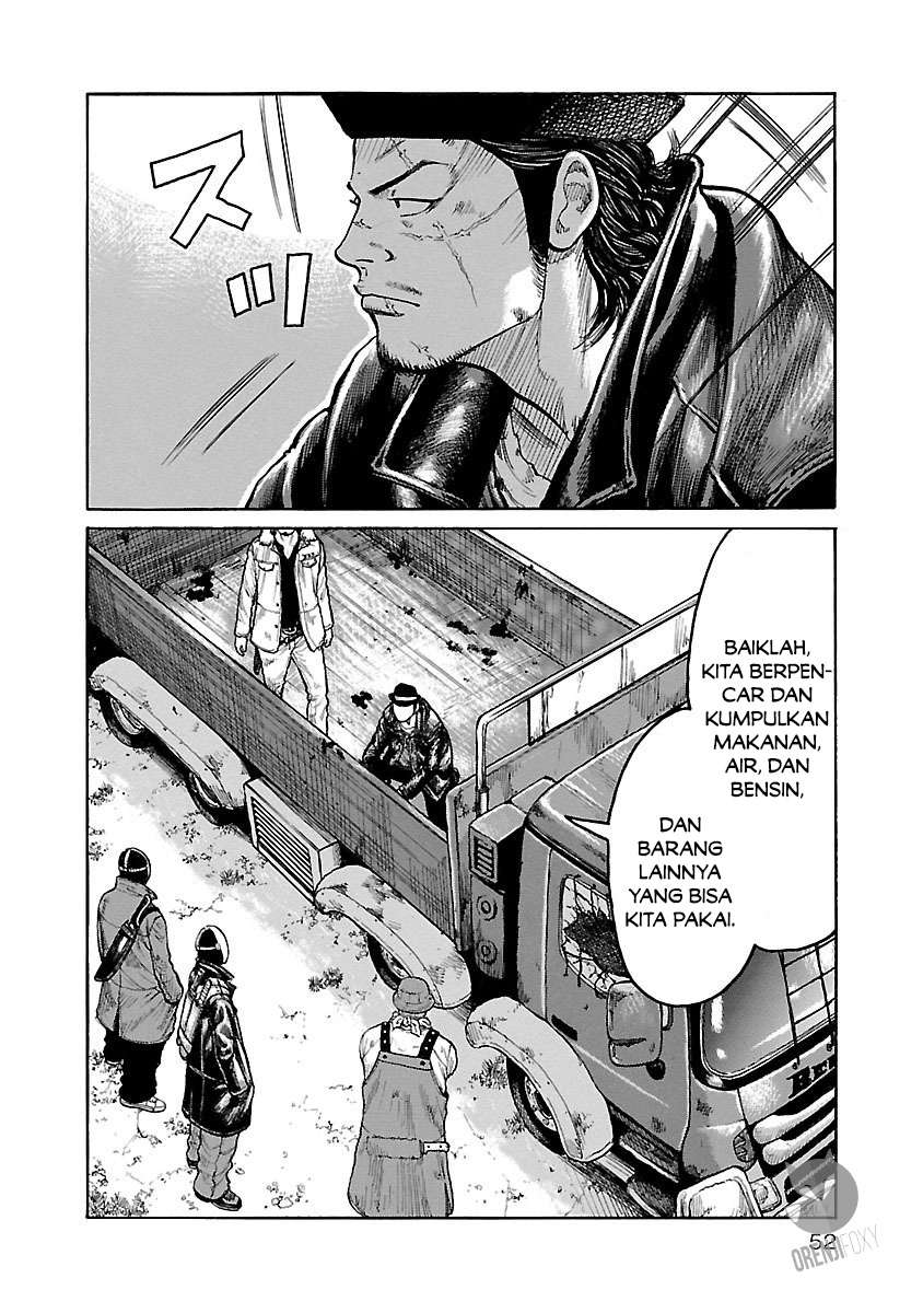 Junk Rank Family Chapter 2 Gambar 5