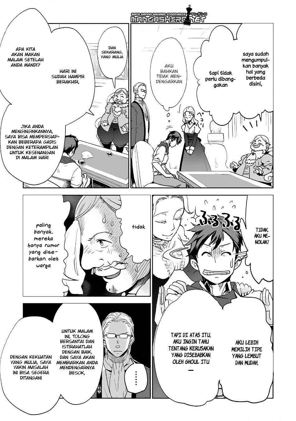 Jui-san no Oshigoto in Isekai Chapter 6 Gambar 10