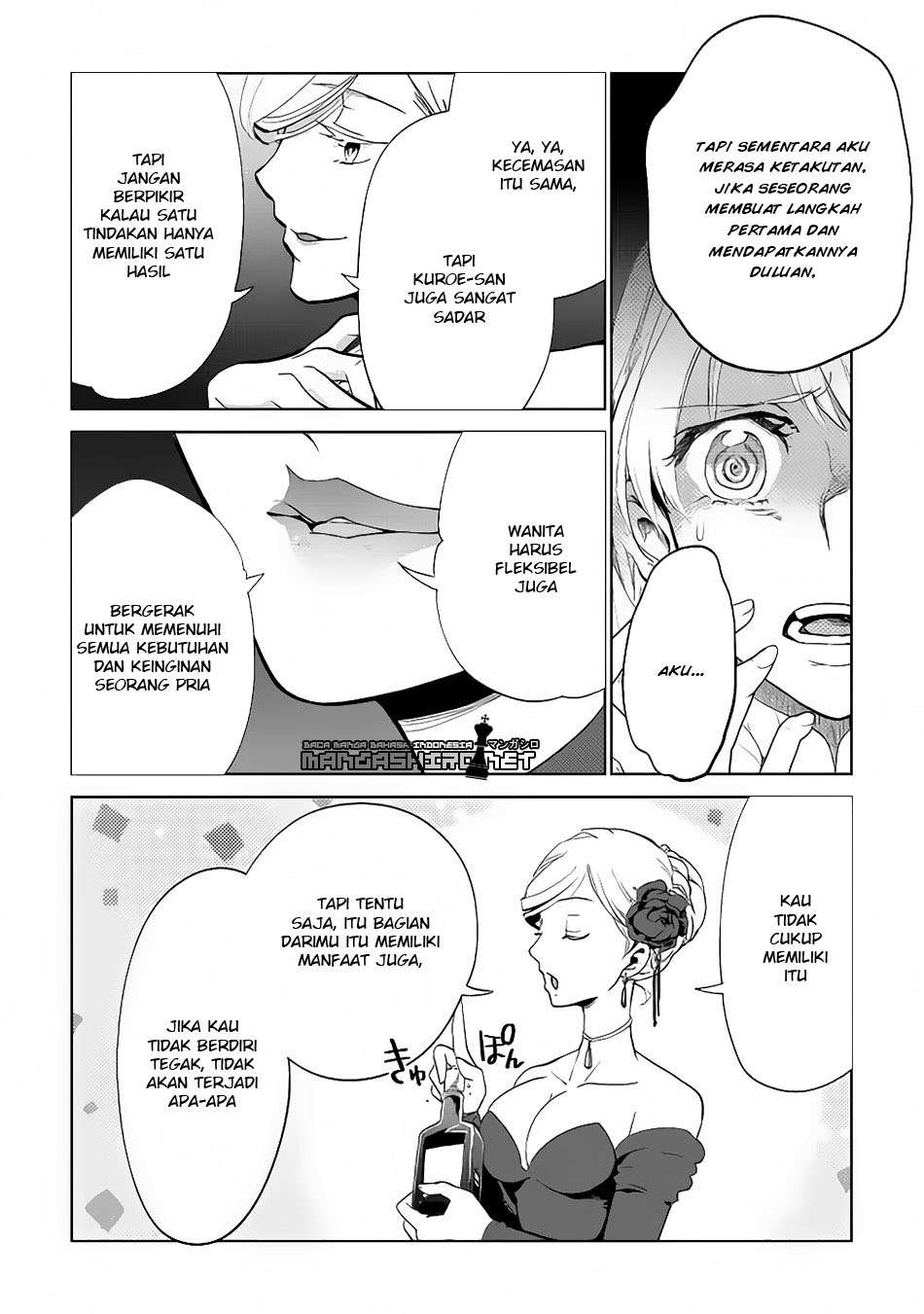 Jui-san no Oshigoto in Isekai Chapter 6 Gambar 18