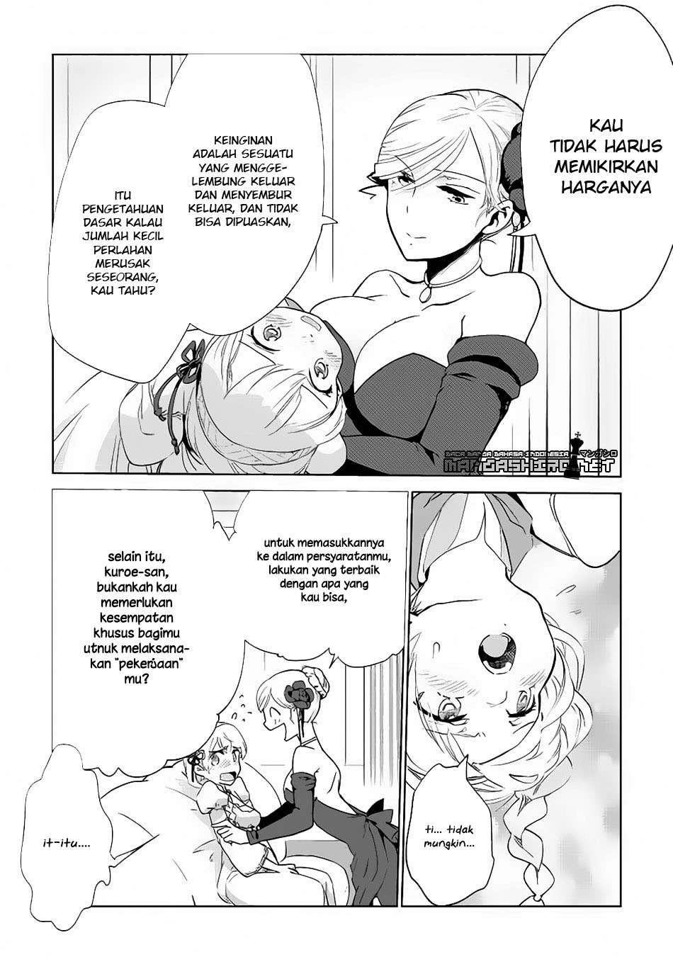 Jui-san no Oshigoto in Isekai Chapter 6 Gambar 20