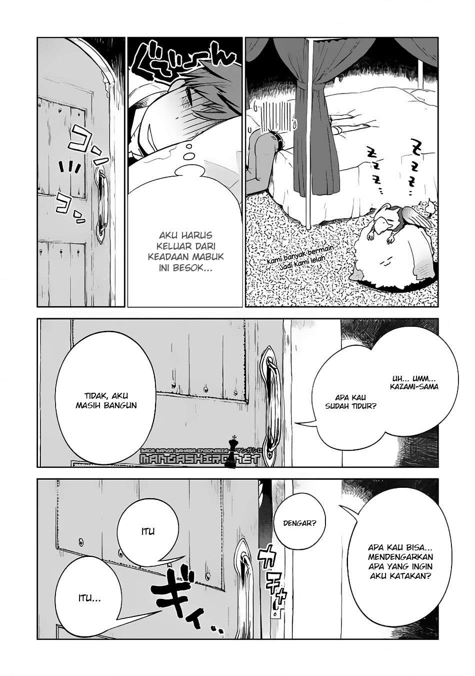 Jui-san no Oshigoto in Isekai Chapter 6 Gambar 22