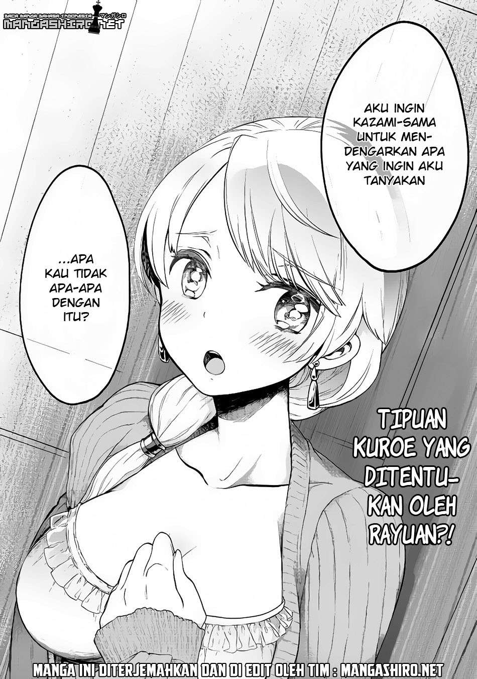 Jui-san no Oshigoto in Isekai Chapter 6 Gambar 23