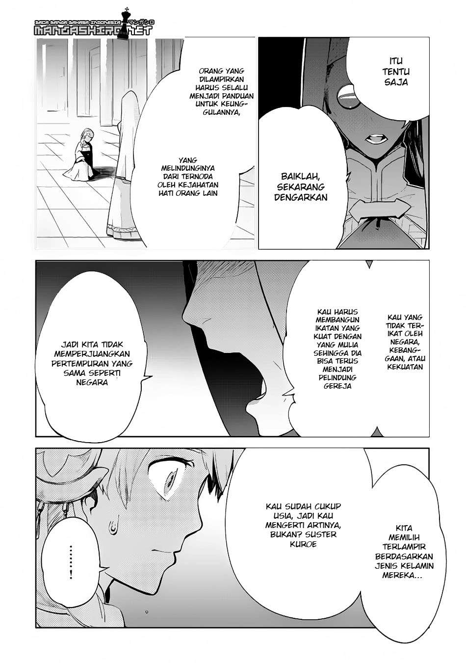 Jui-san no Oshigoto in Isekai Chapter 6 Gambar 4