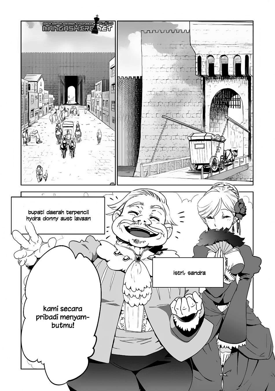Jui-san no Oshigoto in Isekai Chapter 6 Gambar 7