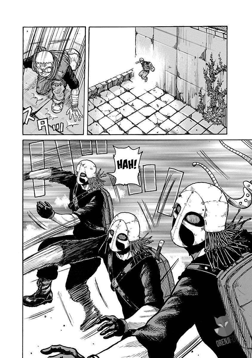 Junk Rank Family Chapter 1 Gambar 16