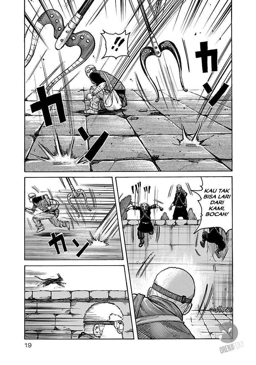 Junk Rank Family Chapter 1 Gambar 17