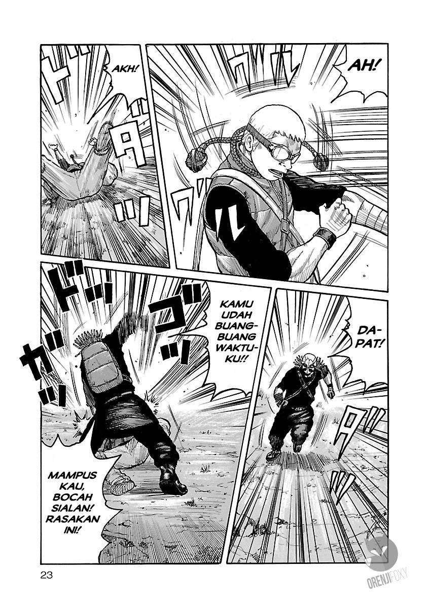 Junk Rank Family Chapter 1 Gambar 21
