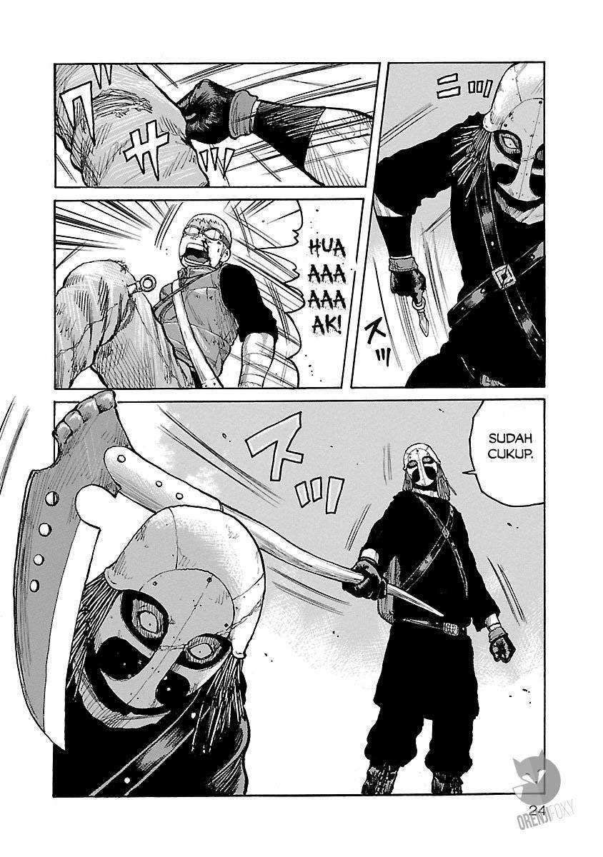Junk Rank Family Chapter 1 Gambar 22