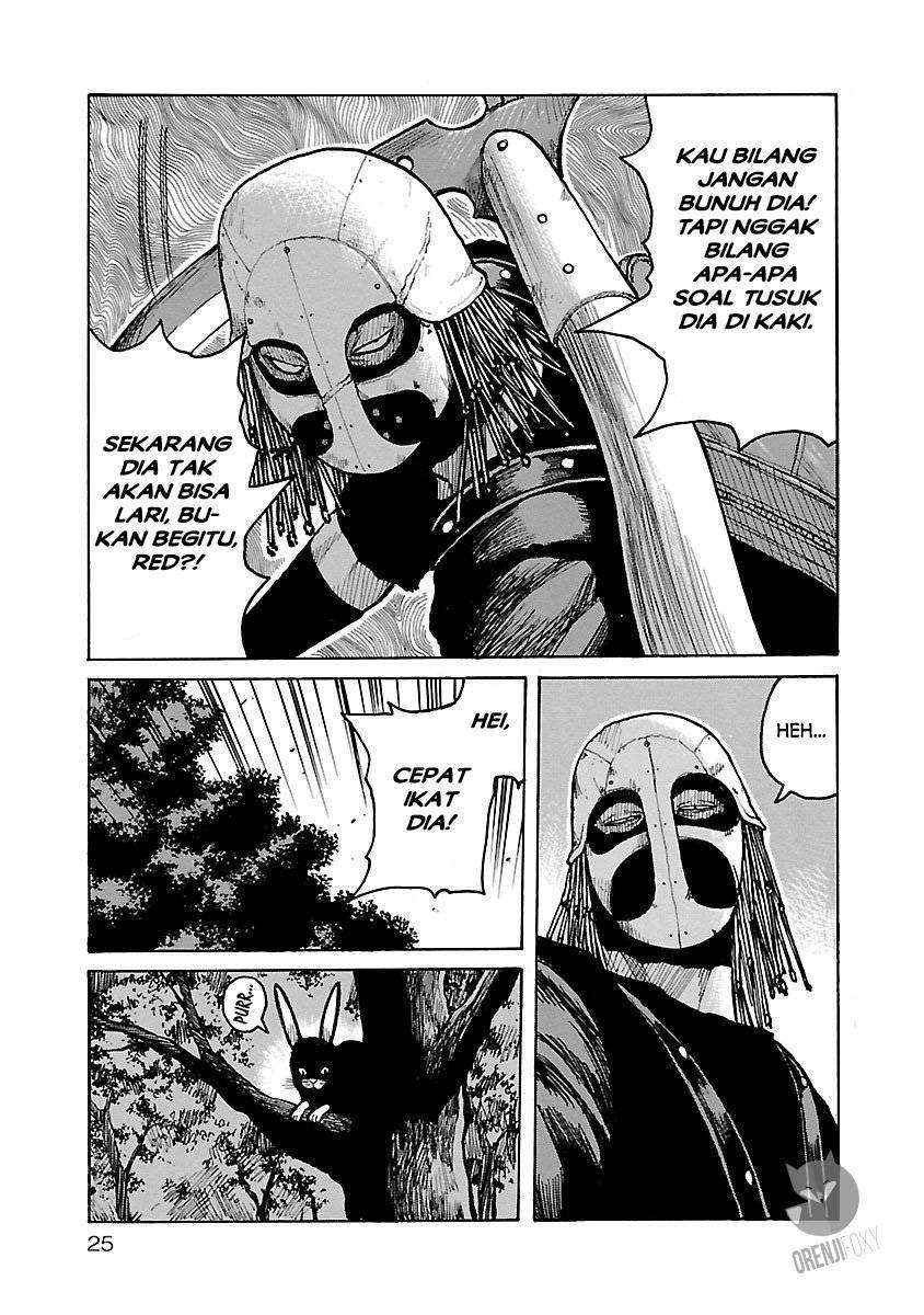Junk Rank Family Chapter 1 Gambar 23