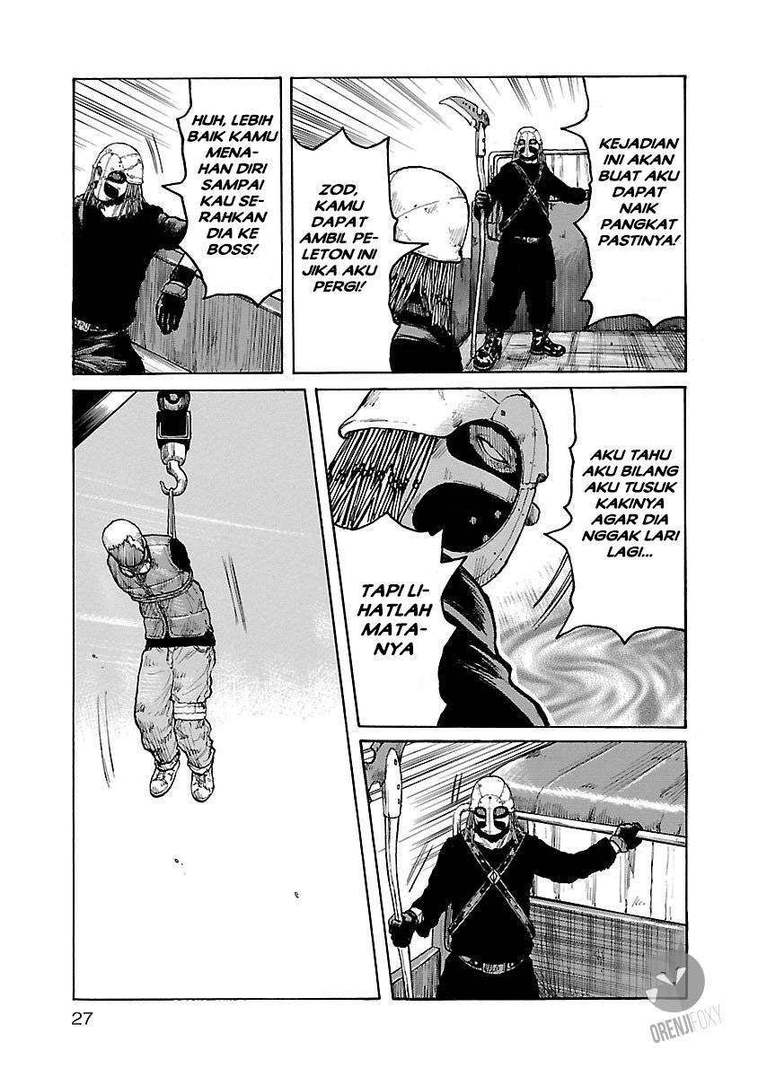 Junk Rank Family Chapter 1 Gambar 25