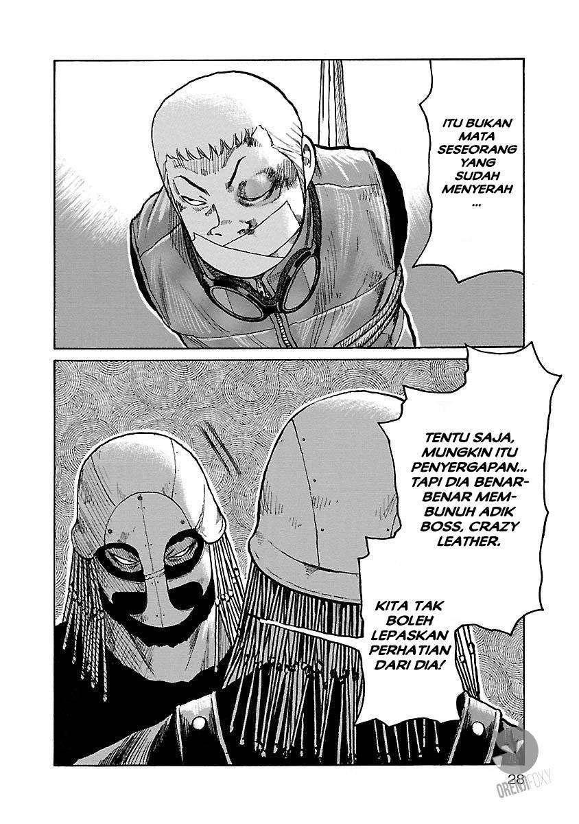 Junk Rank Family Chapter 1 Gambar 26