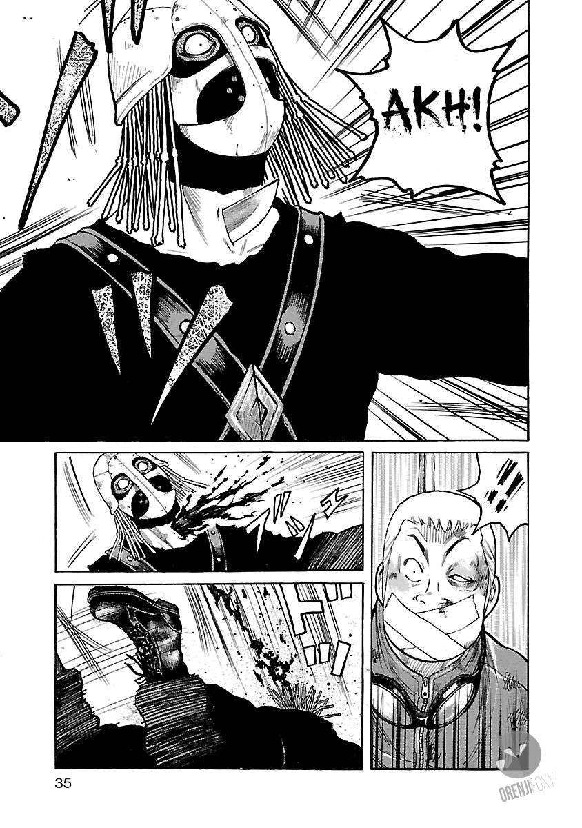Junk Rank Family Chapter 1 Gambar 32