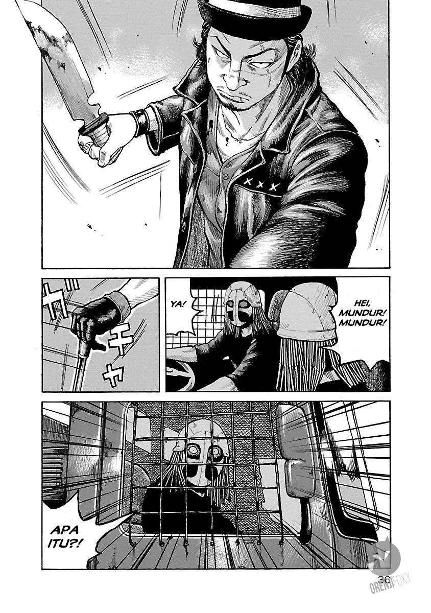 Junk Rank Family Chapter 1 Gambar 33