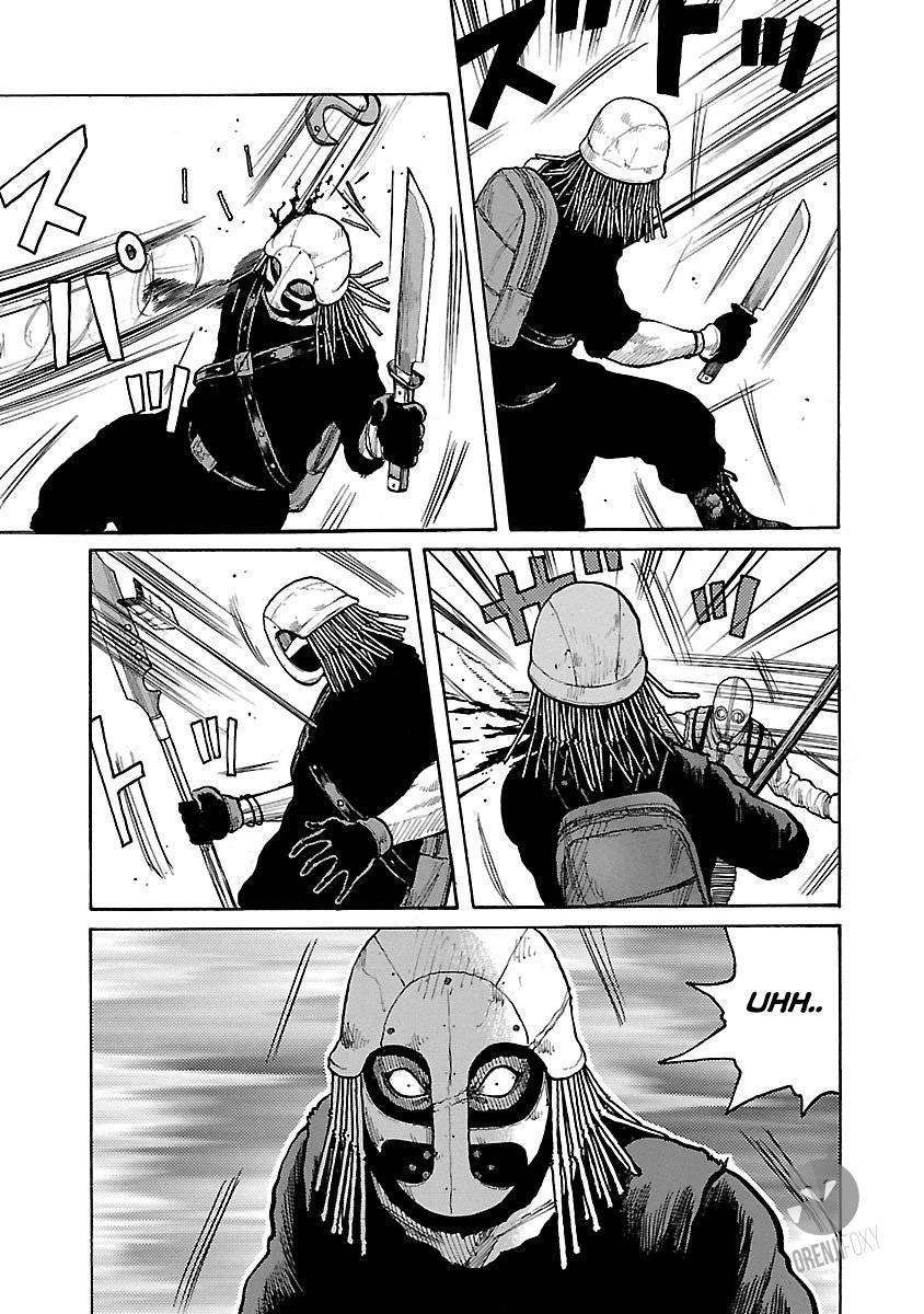 Junk Rank Family Chapter 1 Gambar 38