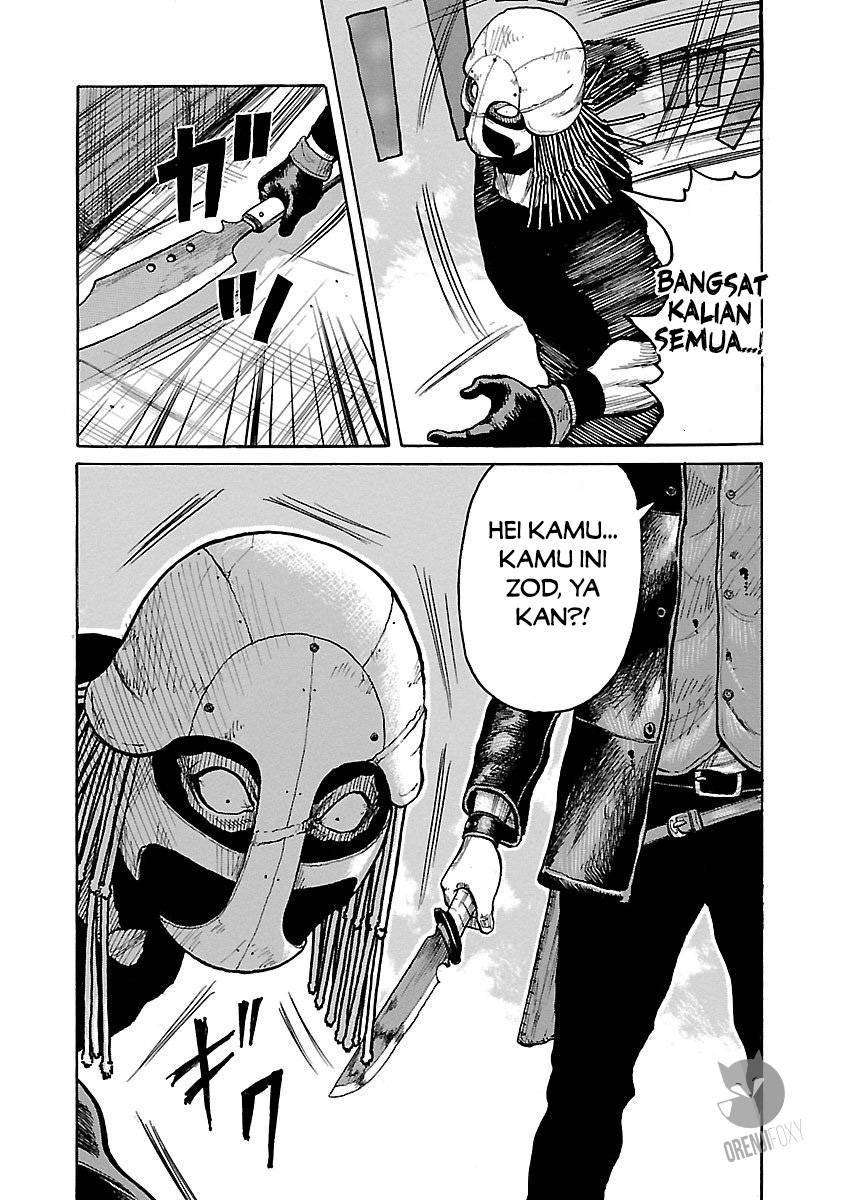 Junk Rank Family Chapter 1 Gambar 39