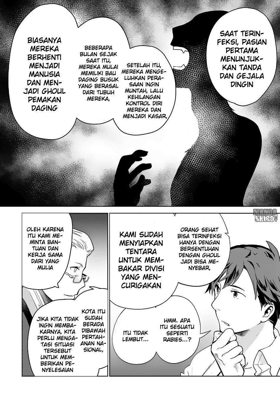 Jui-san no Oshigoto in Isekai Chapter 5 Gambar 13