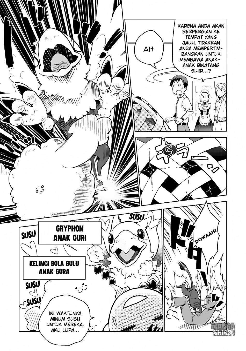 Jui-san no Oshigoto in Isekai Chapter 5 Gambar 16