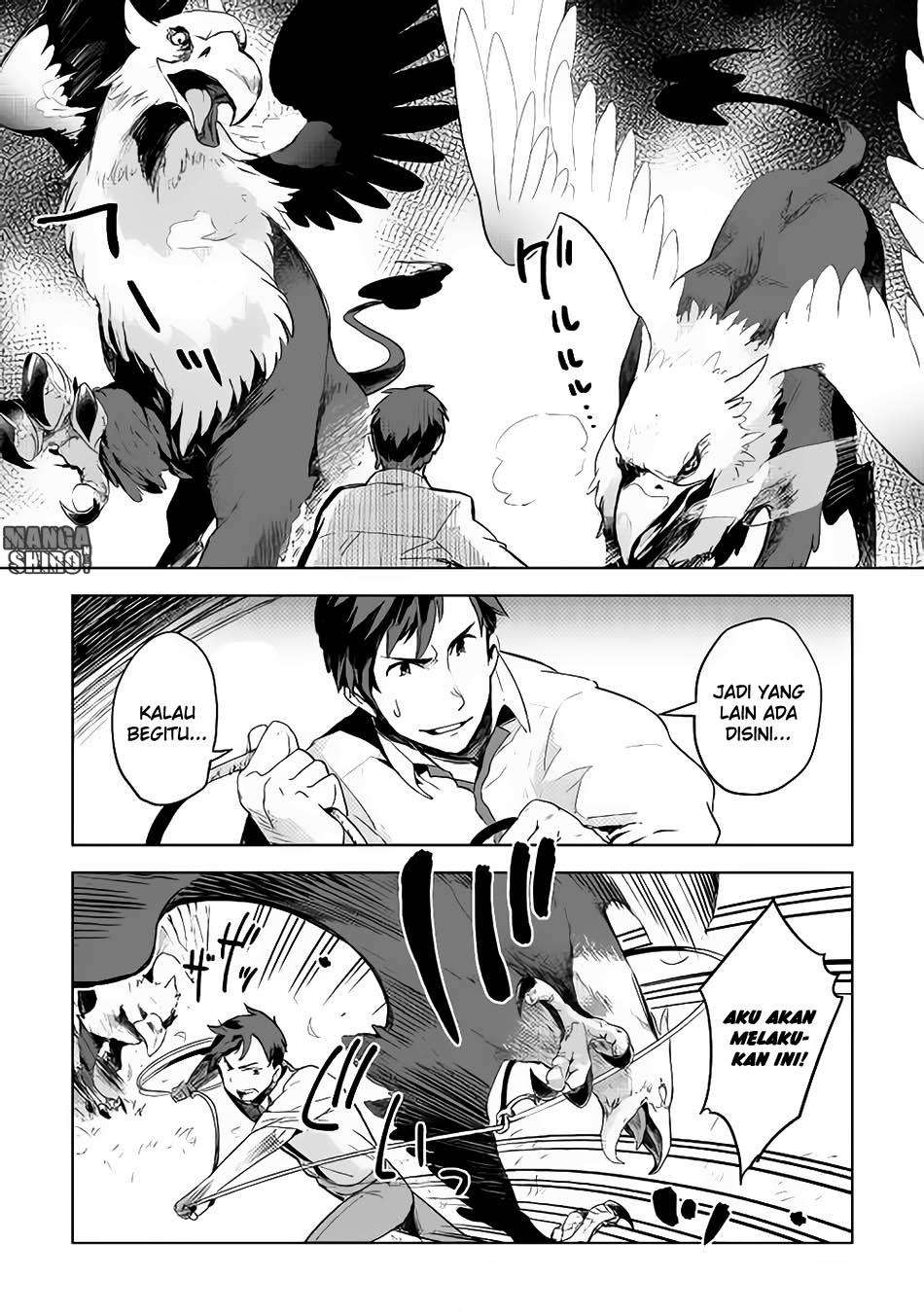 Jui-san no Oshigoto in Isekai Chapter 4 Gambar 10